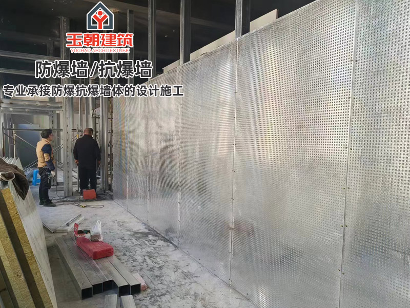 东营抗爆墙施工