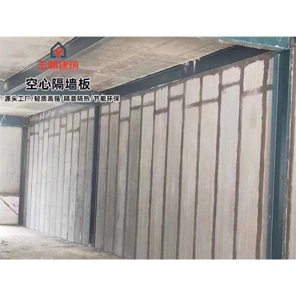 济阳新型隔断板灰渣混凝土空心隔墙板 库存充足 现货