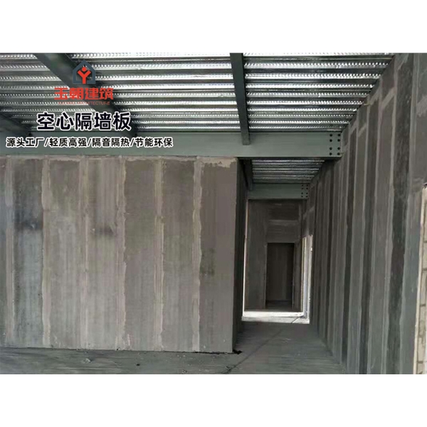 济阳陶粒空心板 轻集料多孔板 轻质空心隔墙板