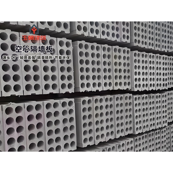 济阳酒店隔断空心隔墙板 GRC空心条板轻集料多孔板