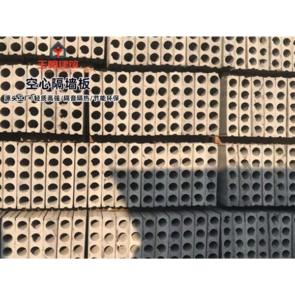 济阳轻集料多孔板安装 GRC空心条板 陶粒空心板施工