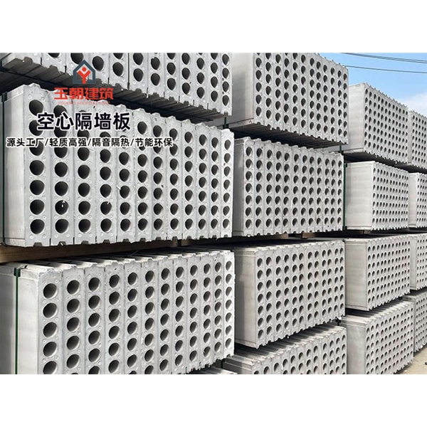 济阳轻集料多孔板厂家 民宿建筑保温墙板 学校医院宾馆外墙板