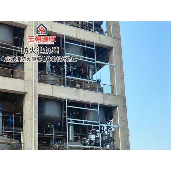 济阳泄爆墙 纤维增强水泥板泄爆墙 防火防爆墙