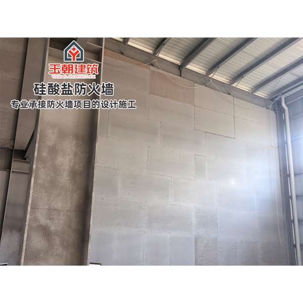 济阳硅酸盐板防火墙 纤维增强硅酸钙板 A级不燃无机防火板