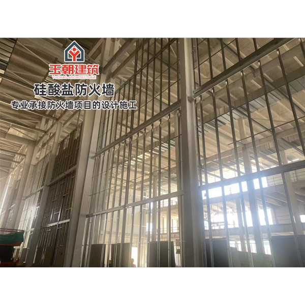 济阳硅酸盐防火墙 厂房4小时防火分区