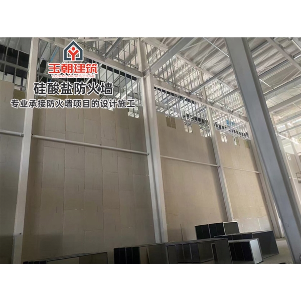 济阳化工行业轻质防火墙 白色硅酸盐防火板 隔墙耐火耐潮