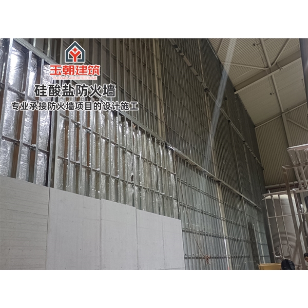 济阳硅酸盐板防火墙 耐高温 新型建筑材料 按需定制