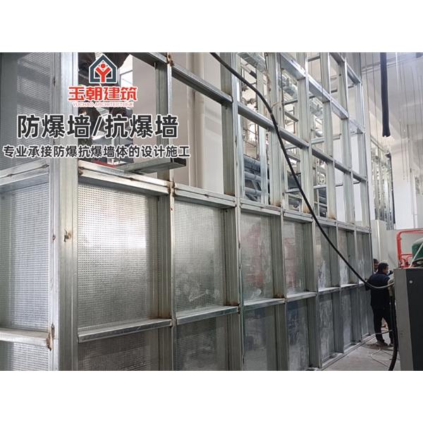 济阳防火抗爆墙 耐火4h 抗爆压力值3mpa