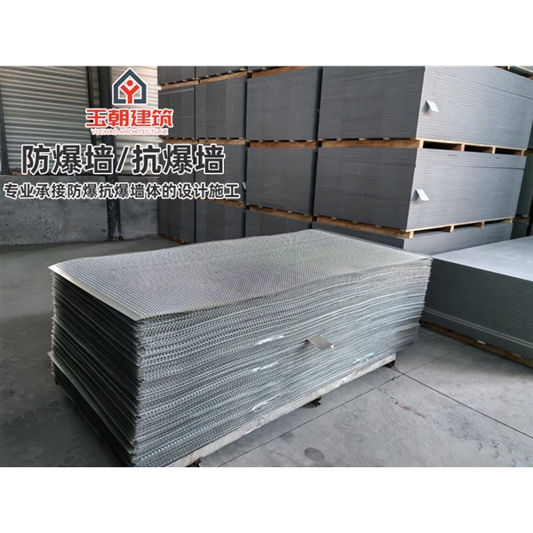 济阳防爆墙 不锈钢防火抗爆墙板 轻质耐用 可施工