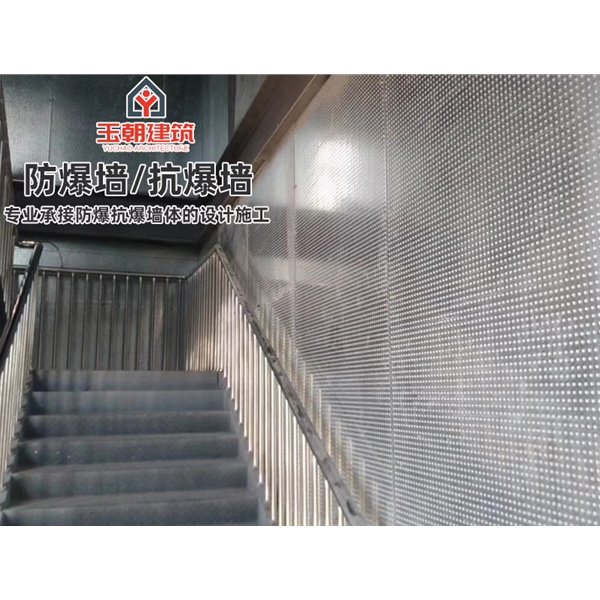 济阳防爆墙 轻质防火不锈钢耐用钢抗爆墙 可带施工